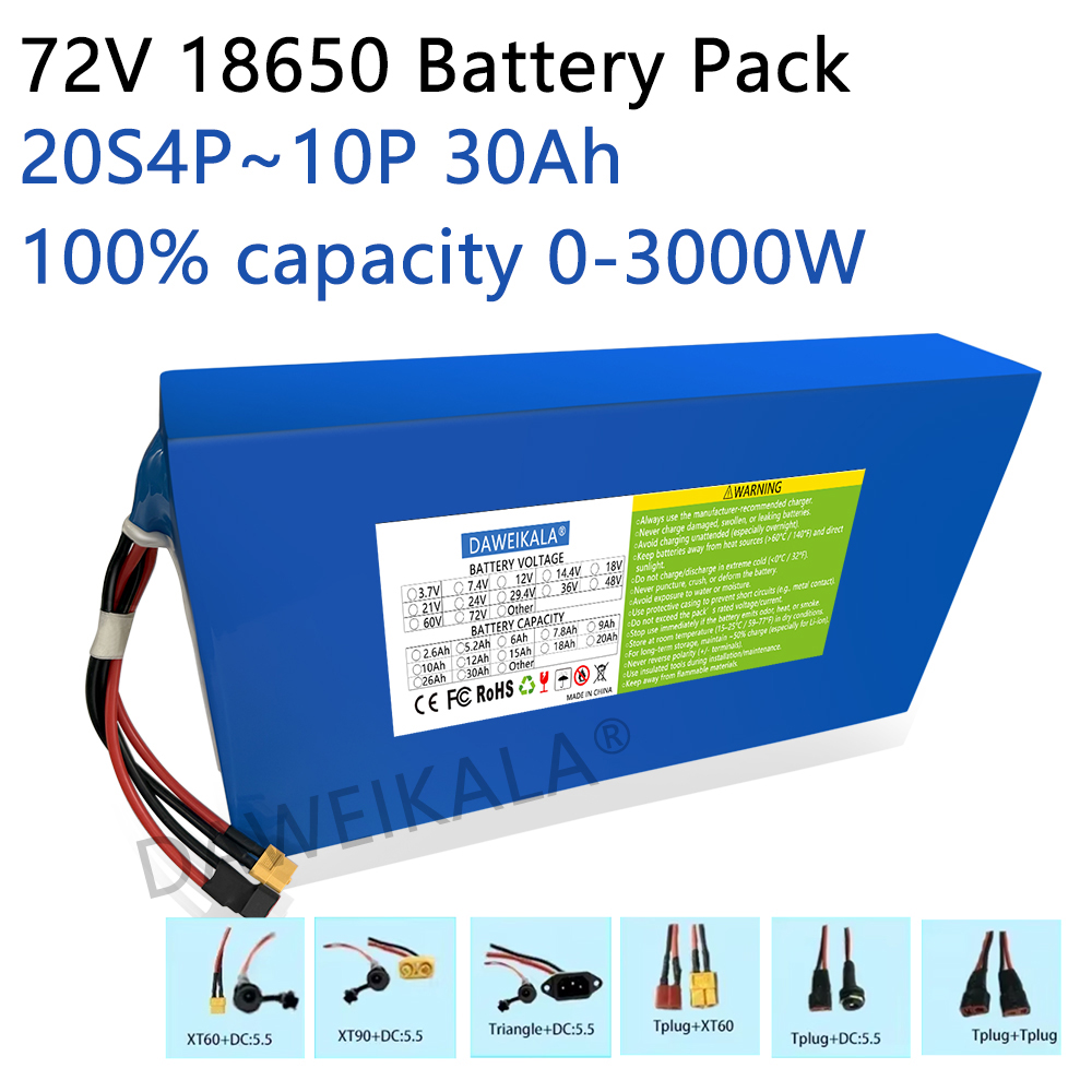 New 72V 12Ah-30Ah 18650 Batter - Electric Bicycle Battery 72V 30Ah 评论和价格