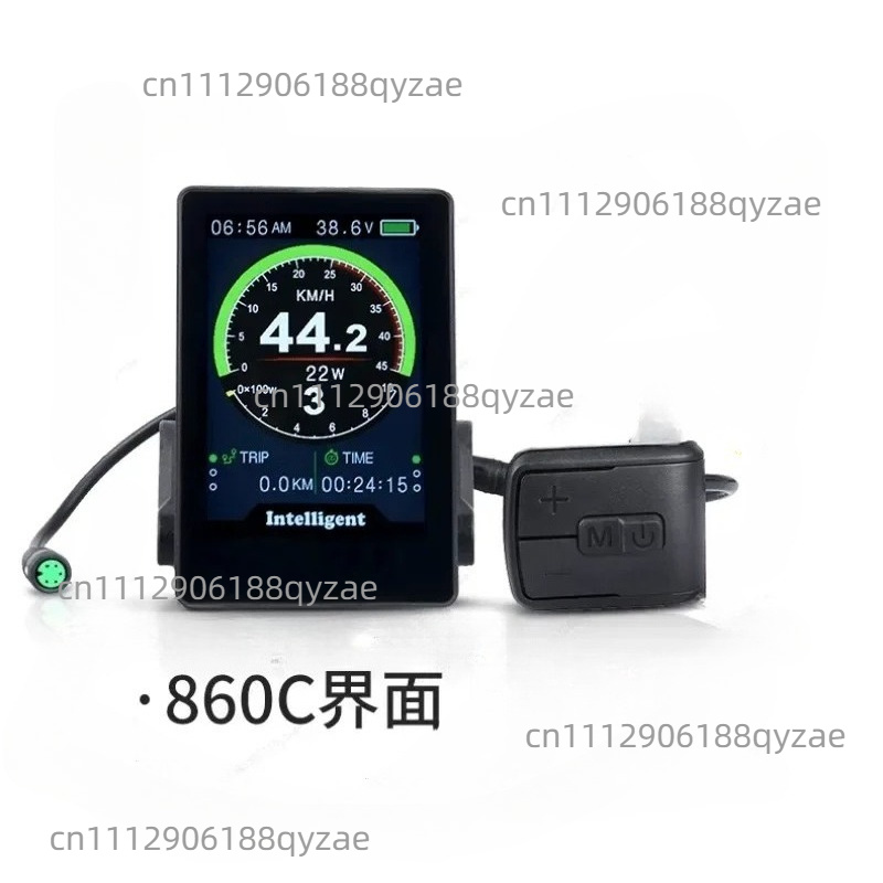 KM-One Electric Bike Color Dis - Tongsheng Tsdz2B Mid Drive Motor 评论和价格