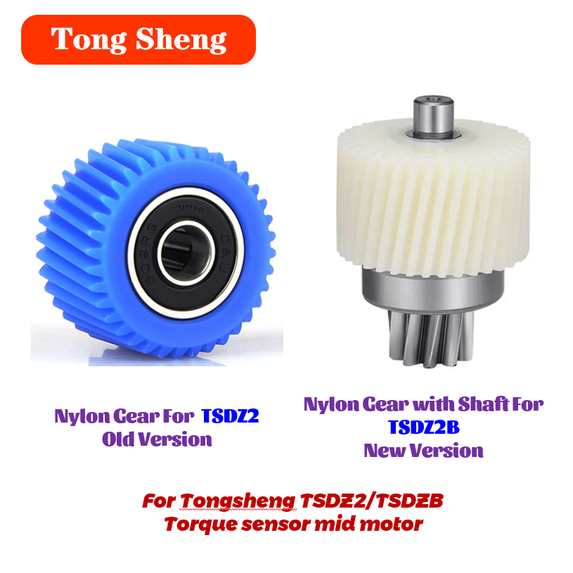 Tongsheng-Torque Sensor Mid Mo - Tongsheng Tsdz2B Mid Drive Motor 评论和价格