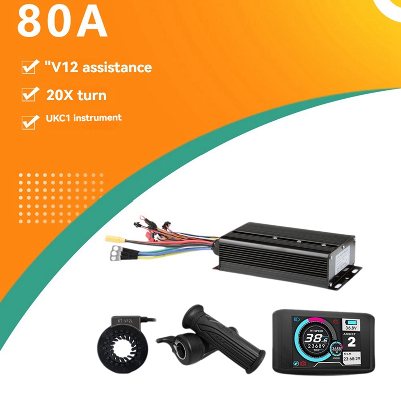 E-Bicycle Three Mode Controlle - Sine Wave Controller 48V 72V 80A 评论和价格