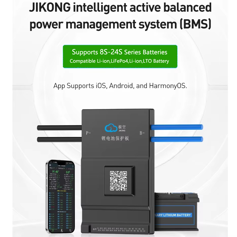 JK BMS Active Balance 150A 200 - Smart Bms 72V 20S 150A Bluetooth 评论和价格