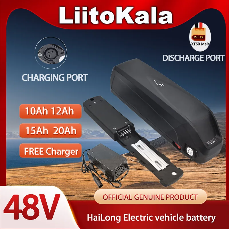 Liitokala 48V Electric Bicycle - Ebike Battery 48V 20Ah Hailong 评论和价格