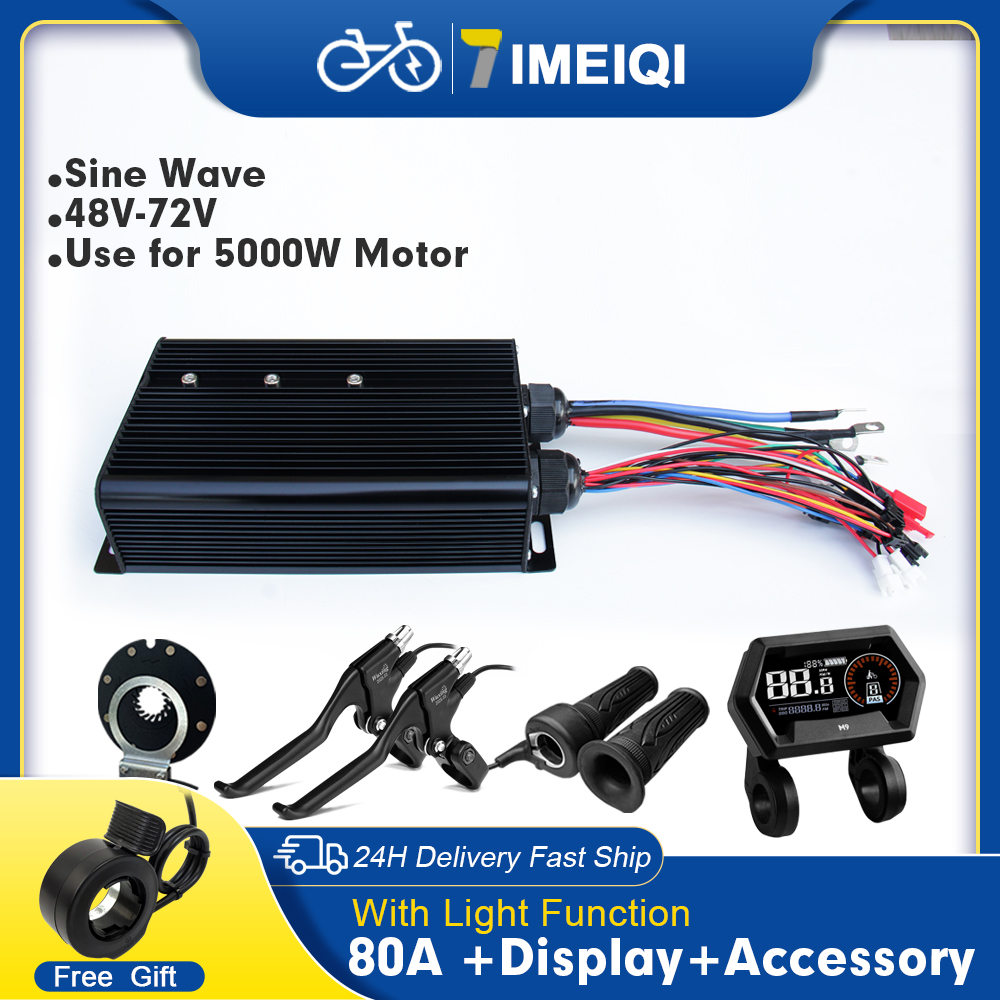 Ebike Sine Wave Controller 48V - Sine Wave Controller 48V 72V 80A 评论和价格