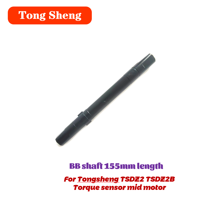 Tongsheng Torque Sensor Mid Mo - Tongsheng Tsdz2B Mid Drive Motor 评论和价格