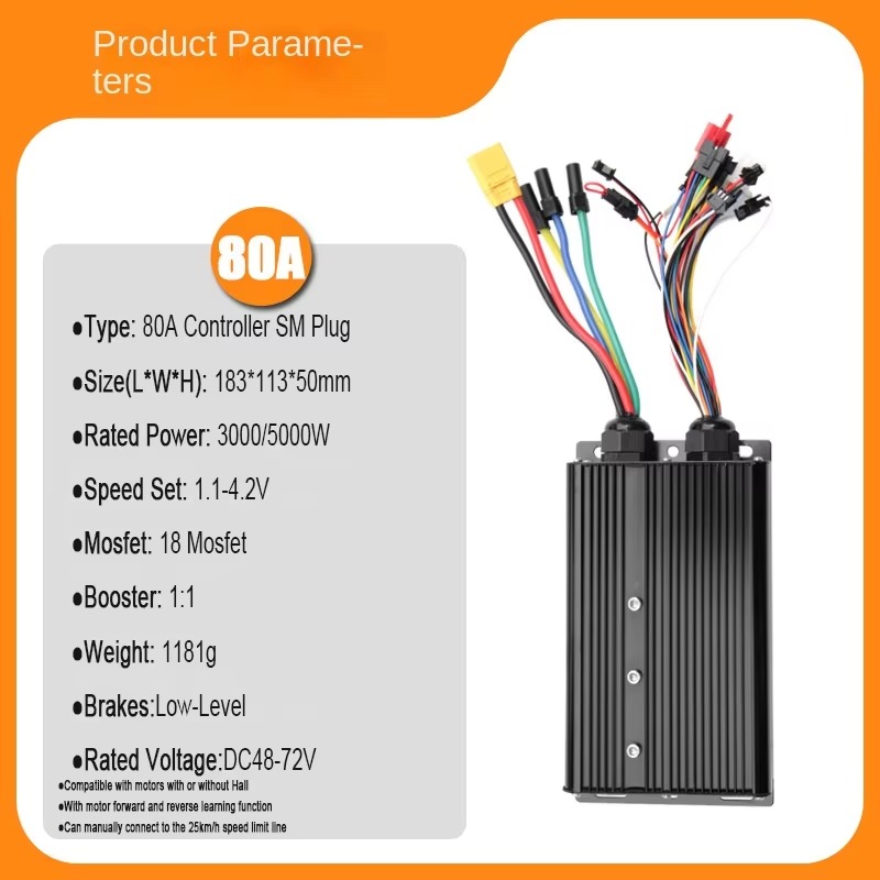 3000W 5000w Electric Vehicle C - Sine Wave Controller 48V 72V 80A 评论和价格