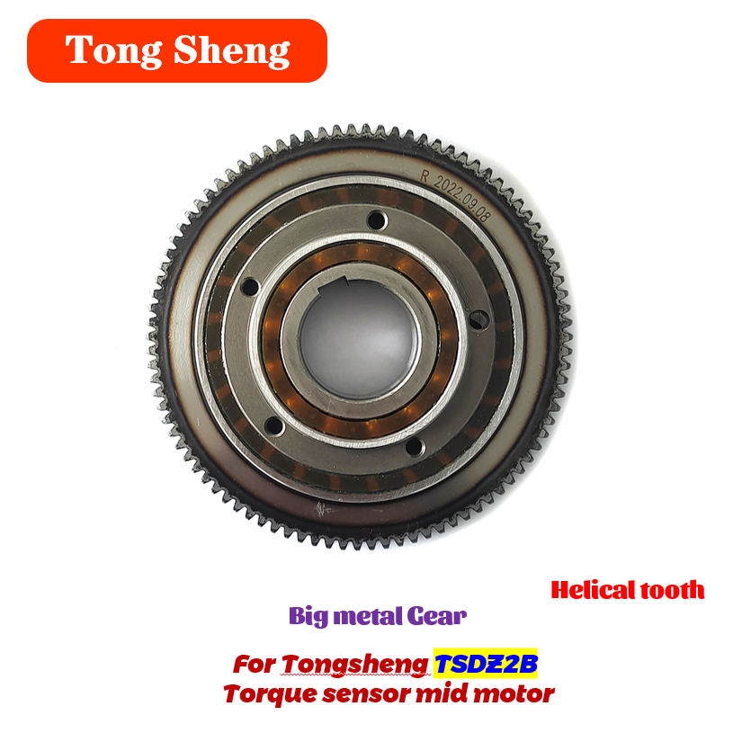 Tongsheng-Torque Sensor Mid Mo - Tongsheng Tsdz2B Mid Drive Motor 评论和价格