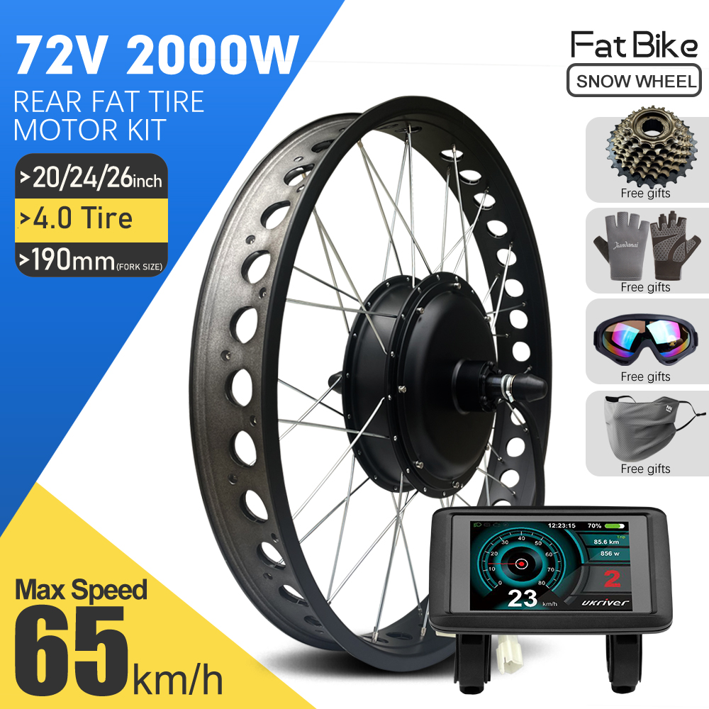 EBike Conversion Kit 72V 2000W - Fat Tire Ebike Conversion Kit 2000W 评论和价格
