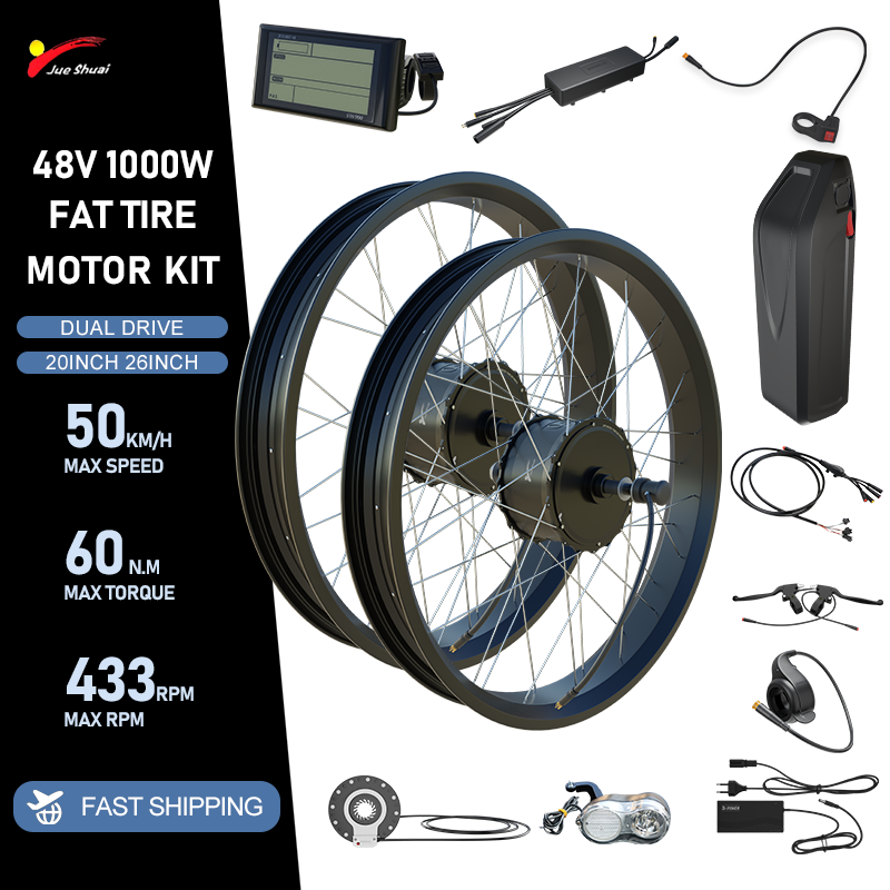 48V 2000W E-bike Fat Tire Conv - Fat Tire Ebike Conversion Kit 2000W 评论和价格