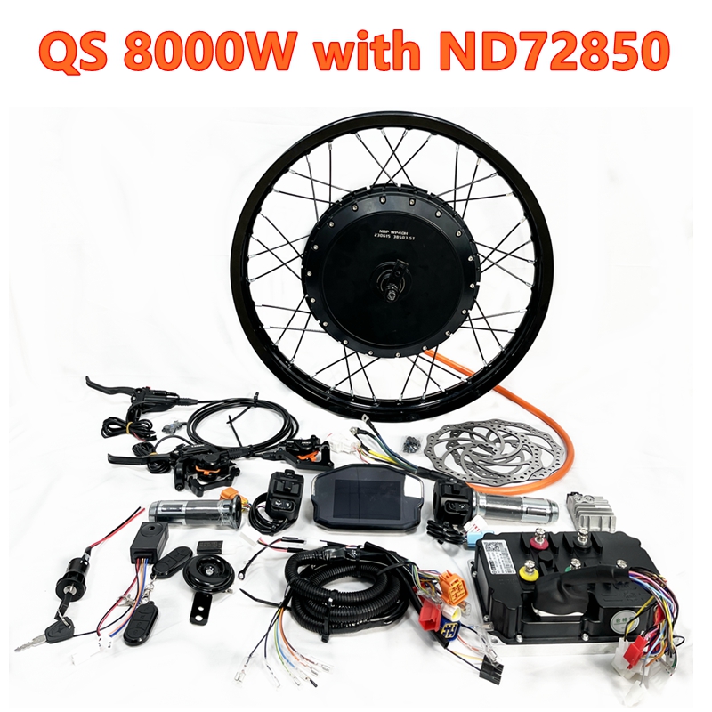 QS273 40H V3 Peak 8000W 150mm  - 72V 5000W Hub Motor Kit 评论和价格
